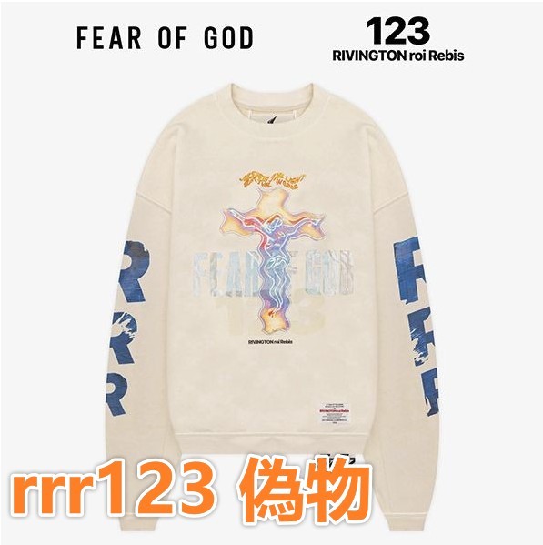【フィアオブゴッド】X RRR 123 LS TEE SHIRT LIGHT OF THE WORLD