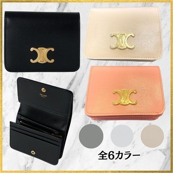 ユニークなデザインセリーヌ 二つ折り財布 コピー triomphe レザー 10k623dpv