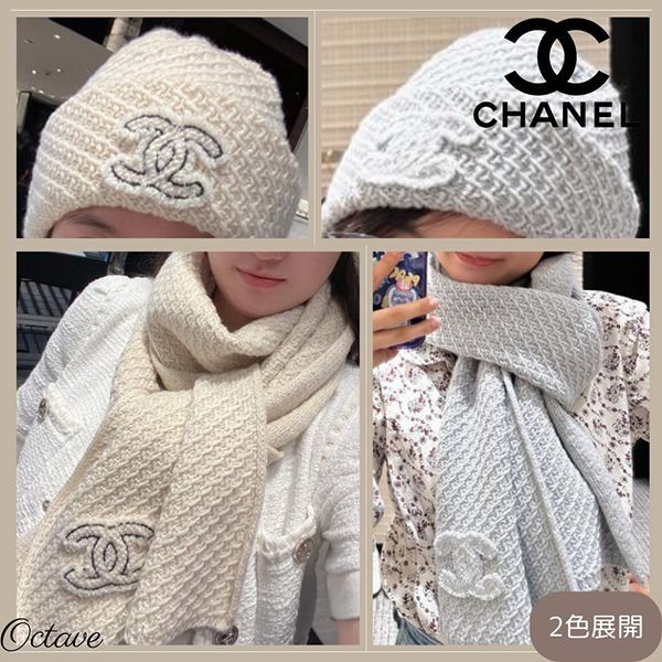 (セールで破格)シャネル マフラー 偽物カシミヤ＆ニット帽 24-25aw 08036