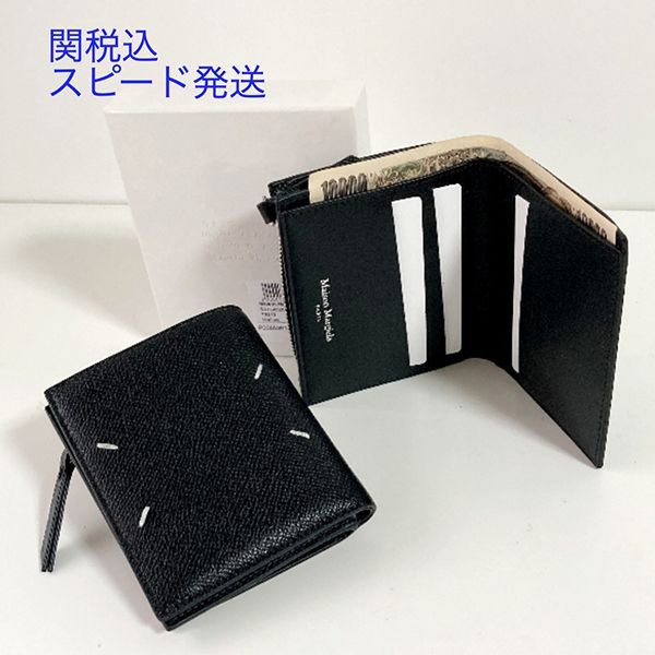 完売色あり！プレゼントに♪メゾンマルジェラ 財布 偽物 折りたたみ財布 08153