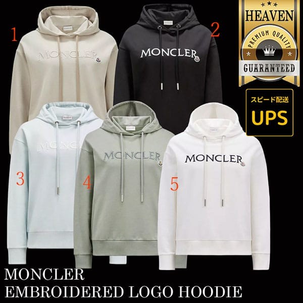 コピー品モンクレール ロゴ ドローストリング フーディ j10938g0001689a1k037
