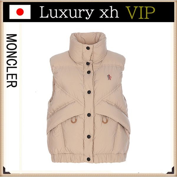 【限定大特価！】モンクレール グルノーブル 偽物 marolies キルティング ダウンベスト mc09194
