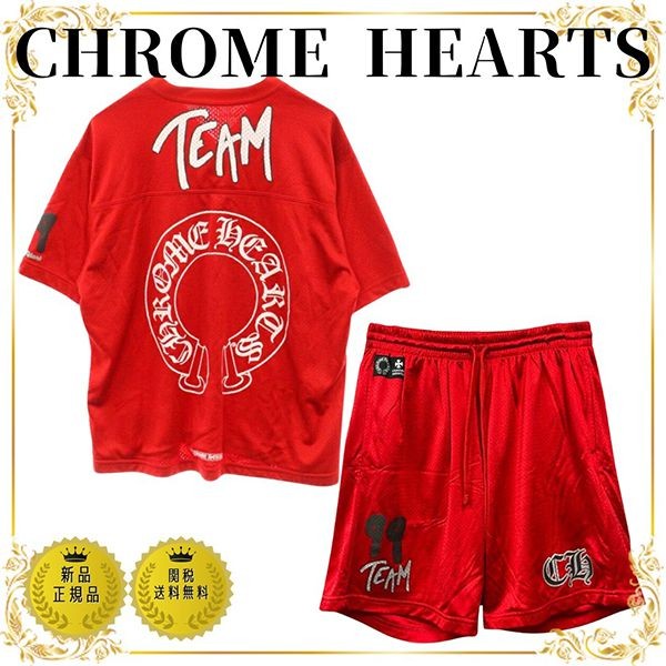 クロムハーツ セットアップ コピー マティーコラボ 激レア w24090401