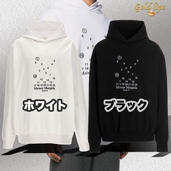 【関税・送料込】メゾンマルジェラ 偽物 バブルロゴパーカー s50gu0202