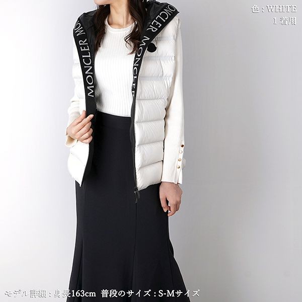 モンクレール aliterse ダウンベスト 偽物 1a00022595fk