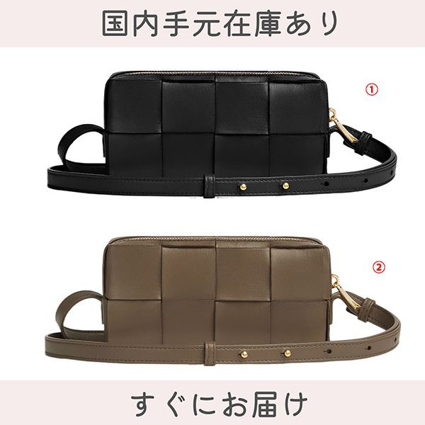 芸能人愛用ボッテガヴェネタ カセット コピー ミニ クロスボディバッグ 755031vcqc4