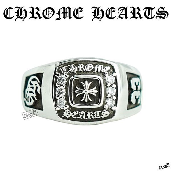 ＋クロムハーツ＋【チャンピオンリング コピー】◆ダイヤモンド ch102320