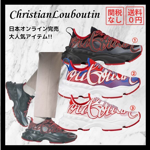 累積売上総額第１位！ルブタンロックンランメンズスニーカー コピー 可愛い 3240338h358