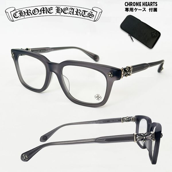 自然で可愛い☆クロムハーツ メガネ コピー cox ucker ch 日本製 サングラス フレーム ch10222