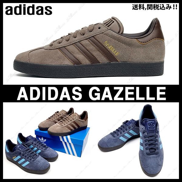 ★アディダス originals コピー★大人気★gazelle ガゼル★追跡可ig4989
