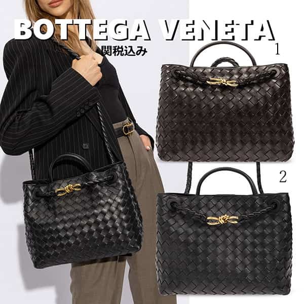 【かわいくて上品♪】ボッテガ ミディアム アンディアーモ バッグ 激安 766016vcpp11139