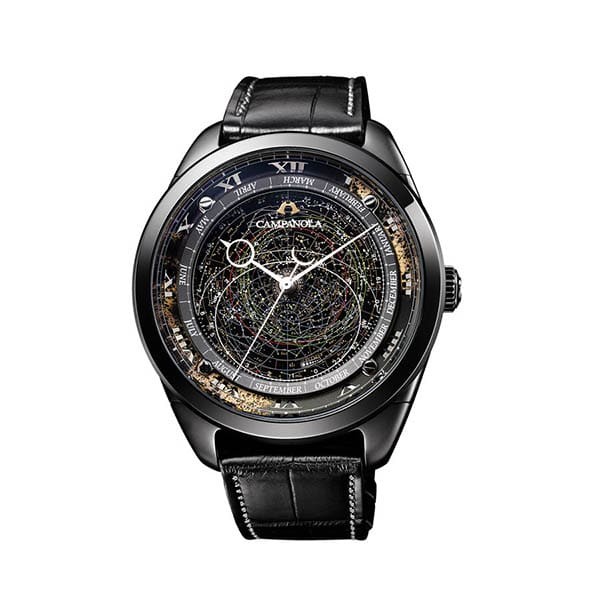 シチズン 偽物 カンパノラ コスモサイン 特定店限定モデル ao4016-11e