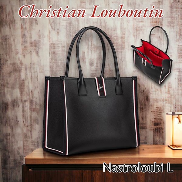 【関税・送料込】ルブタン 偽物 ナストロルビ エフエーブイ エル トートバッグ 1245125h380