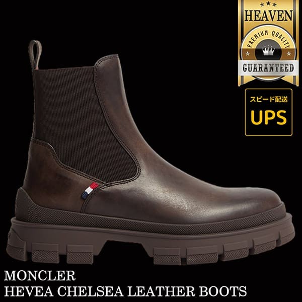 今注目アイテム！モンクレール hevea 偽物 チェルシーブーツ j209a4f00090m4516257