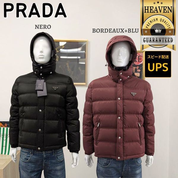 【プラダ】ダウンジャケット スーパーコピー sgh070_106o