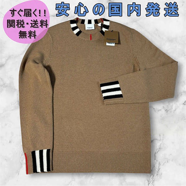 バーバリー カシミヤニット 偽物 セーター w24111202