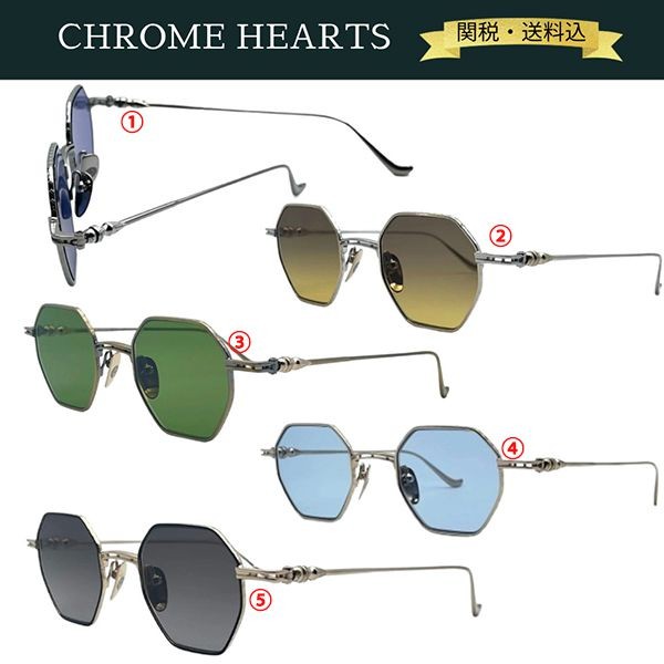 【ブティック】クロムハーツ サングラス evaculation 偽物 ch11204
