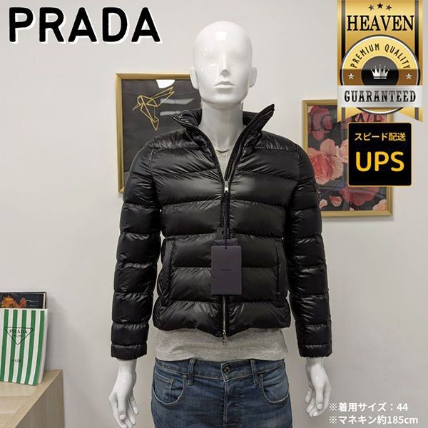 即納でお届け【プラダ】ダウンジャケット パチモン_29w149 11hu