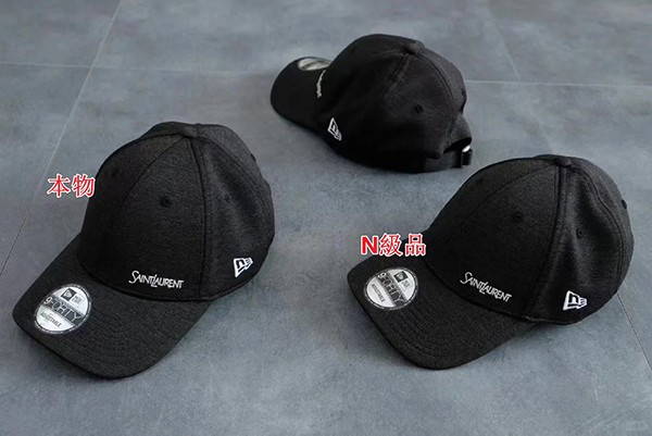 サンローラン×ニューエラ 偽物を見分ける方法と賢い購入のコツ