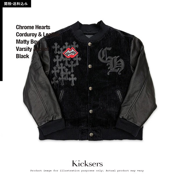 クロム ハーツ スタジャン 偽物 セメタリークロス レザースリーブ スタジャン w24122703