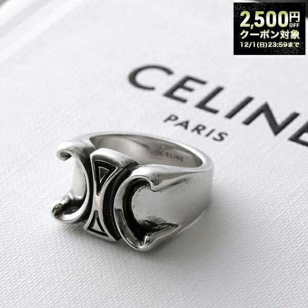 高級感溢れる☆セリーヌ リング 偽物 chunky triomphe ring 461dr6bra トリオンフ