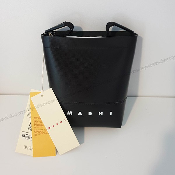 マルニ 偽物 クロスボディバッグ ドローストリングストラップ SBMQ0068A0P576900N99