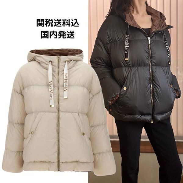 目玉商品！【マックスマーラ ザ・キューブ 偽物】trebi フーディー ダウン ジャケットmam1130