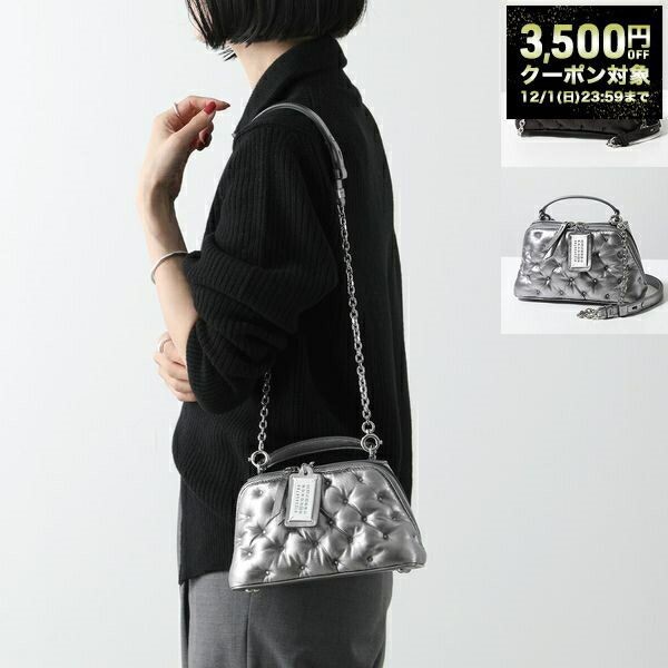 日本よりお得に！マルジェラ ハンドバッグ 偽物 glam slam sb1wg0065 p6434