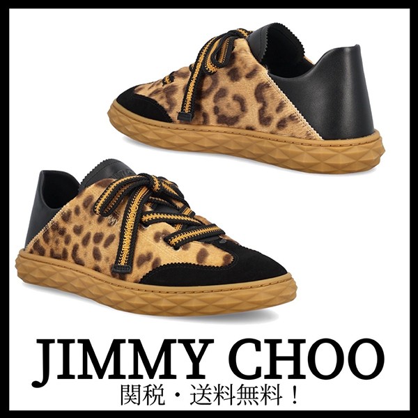 人気アイコン！即発送ジミーチュウ スニーカー スーパーコピー レオパード jmz100210