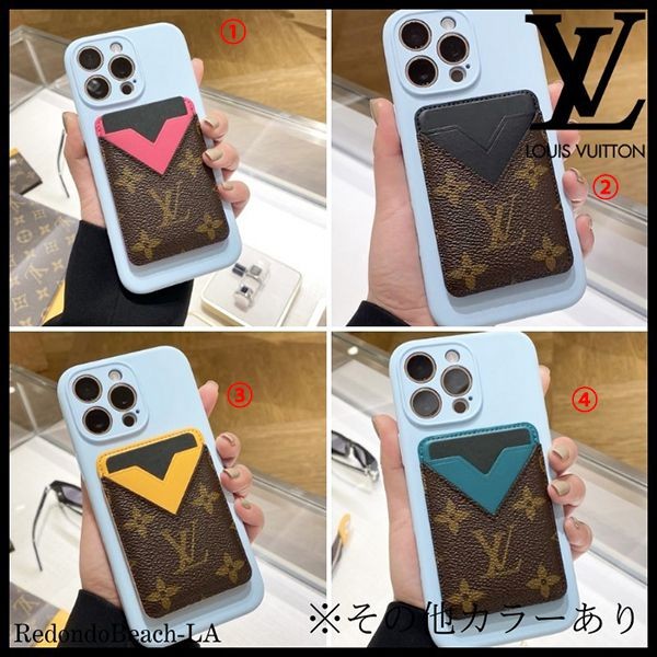 ルイヴィトン マグネットスマホカードケース コピー M12853