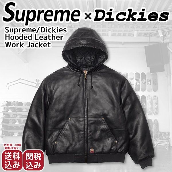 最新でオシャレ【シュプリーム Dickies 偽物】フード付き レザー ワークジャケット sp02191