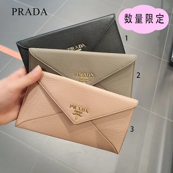 プラダ☆エンベロープ型グレインレザー長財布 偽物 3色 1MF175