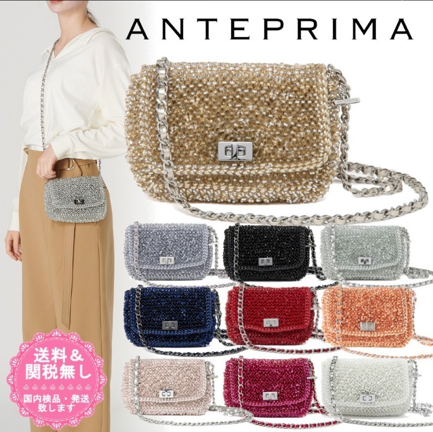 アンテプリマ 大人気！ルッケット ショルダーバッグ 10色 PB24FA1623