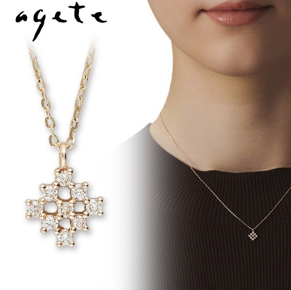 ギフトに【agete スーパーコピー】K10ダイヤモンドネックレス 10224116398