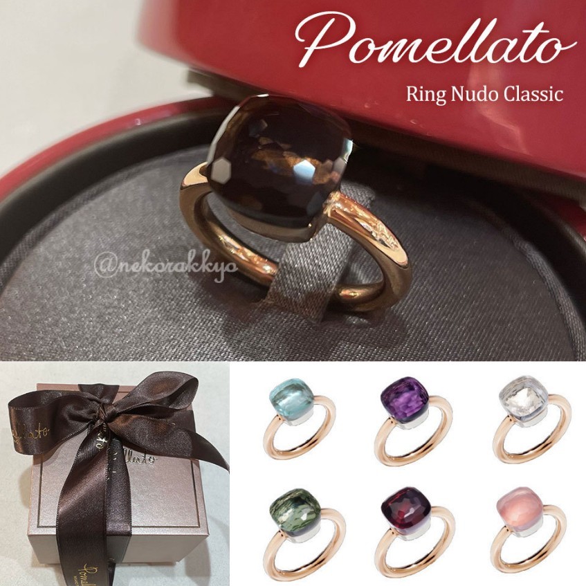 ポメラート  指輪 レディース  Nudo Classic☆ヌードクラシックリング☆送料込 8色 PAA1100_O6000_000OI