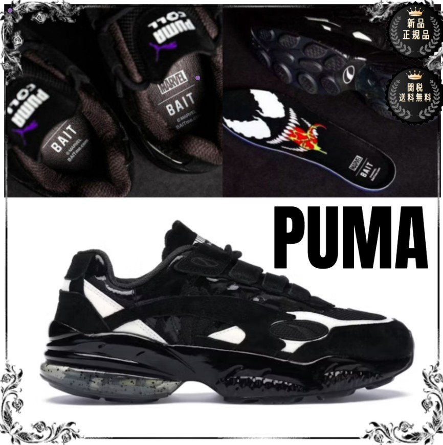 PUMA x Marvel Venom コラボ 偽物 スニーカー 関送無料 25032804