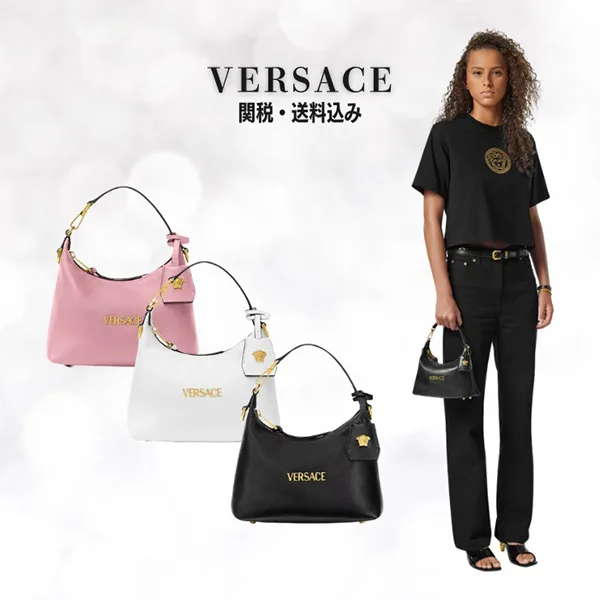 上質デザインヴェルサーチ ホーボー ハンドバッグ 偽物 ヴェルサーチェ タグ ves253191
