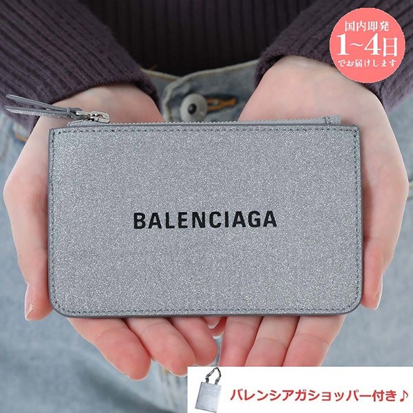 即発送(新品)バレンシアガ カードケース コピー 581306 0XV3N 8106