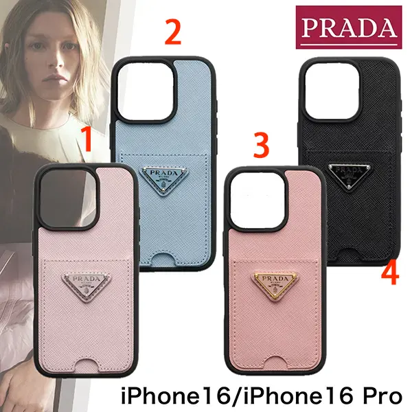 プラダ コピー サフィアーノレザー iPhone16対応ケース 1ZH196