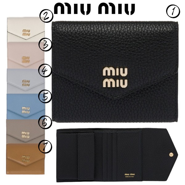 大人気!!新色ミュウミュウ ヴィッテロダイノレザー 折り財布 コピー 25032802