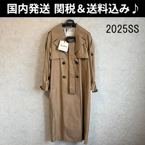 セール新作マックスマーラ コットン オーバーサイズ トレンチコート 激安 2519021054600