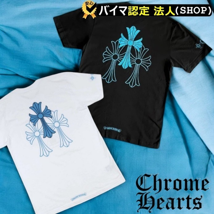 クロムハーツ Tシャツ 偽物/セメタリークロス 21081705