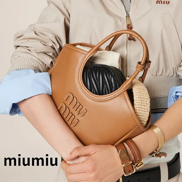 即日発送サービスミュウミュウ IVYレザーバッグ コピー Petit 5BA284_2CRW_F0046_V_OON