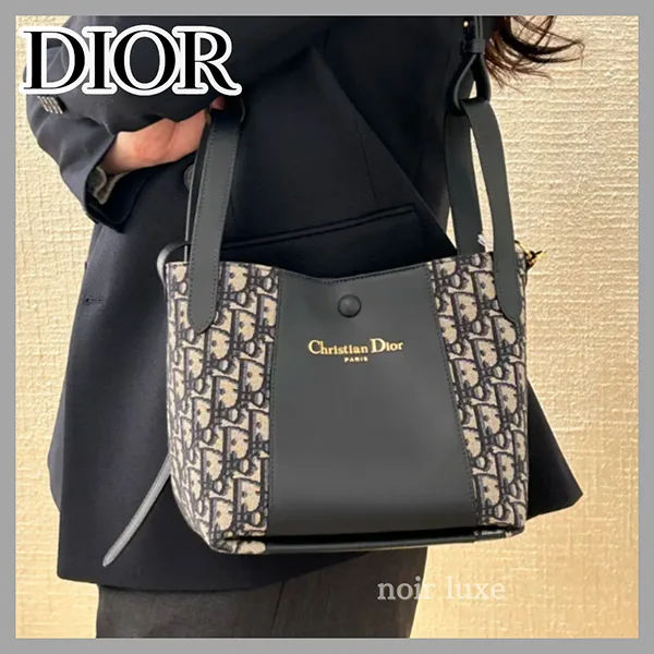 ディオール Signature バケット バッグ スモール M2840UTZQ