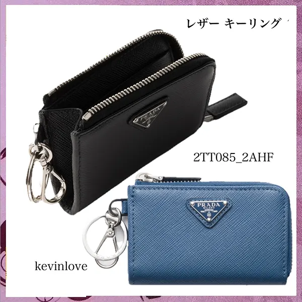 プラダ☆レザー キーリング 偽物 2TT085_2AHF