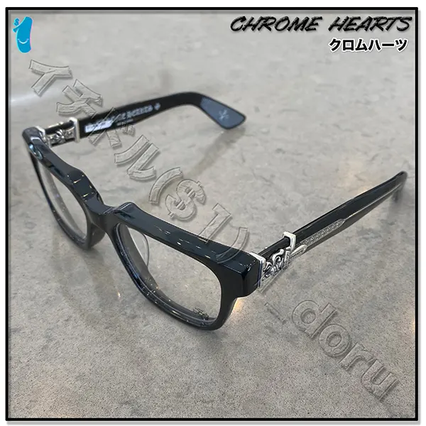 【安全】クロムハーツ Vagillionaire Il ブラック N級品 スクエア メガネ 眼鏡 w25041705