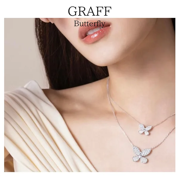 人気No1グラフパヴェ バタフライ 偽物 ダイヤモンド ミニ ペンダント RGP550