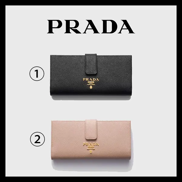 プラダ ラージサフィアーノレザーウォレット 偽物 1MV025_QWA_F0002