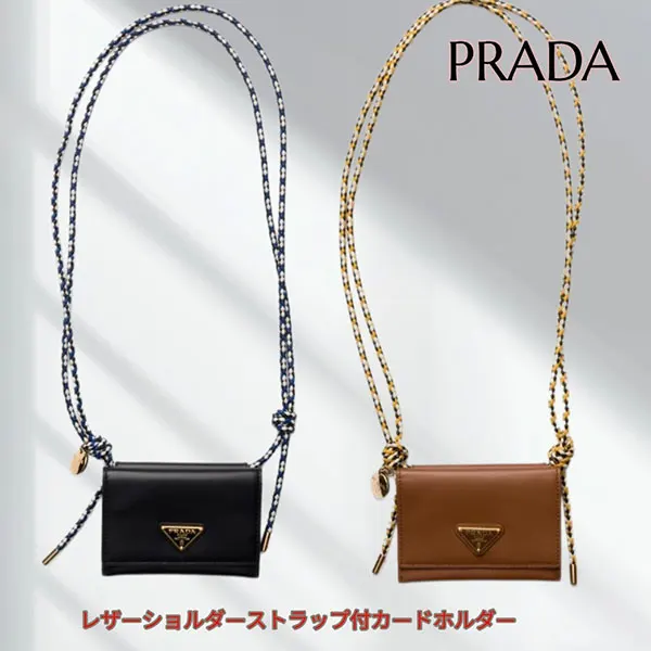 日本入手困難☆プラダ コピー☆レザーストラップ付きカードホルダー 1MR046_2C8V_F0002
