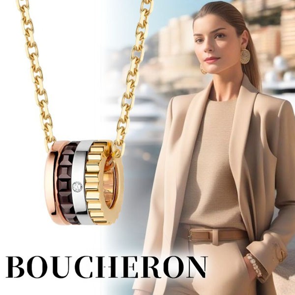 ブシュロン キャトル クラシック 偽物 ペンダント JPN00647